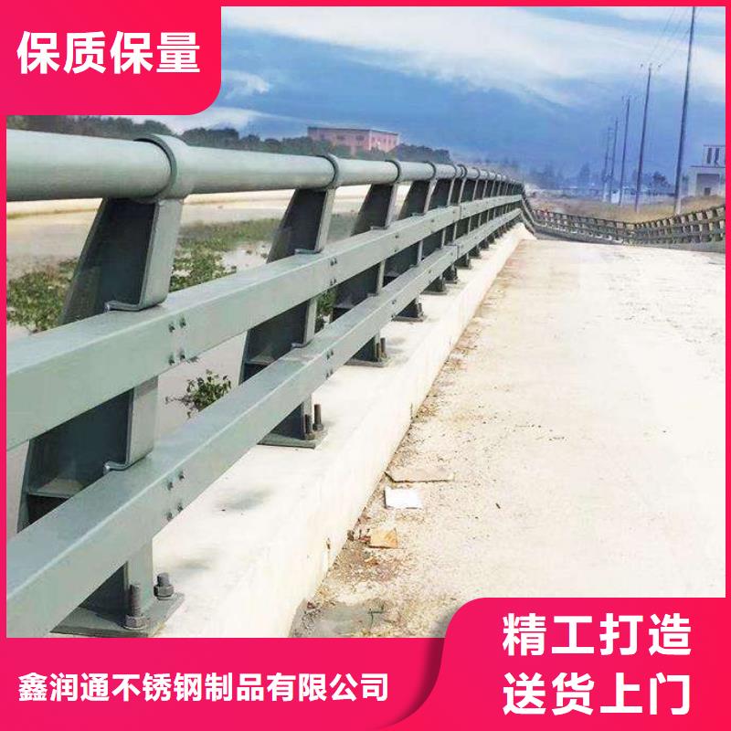 防撞護欄_q235b波形護欄板專心專注專業