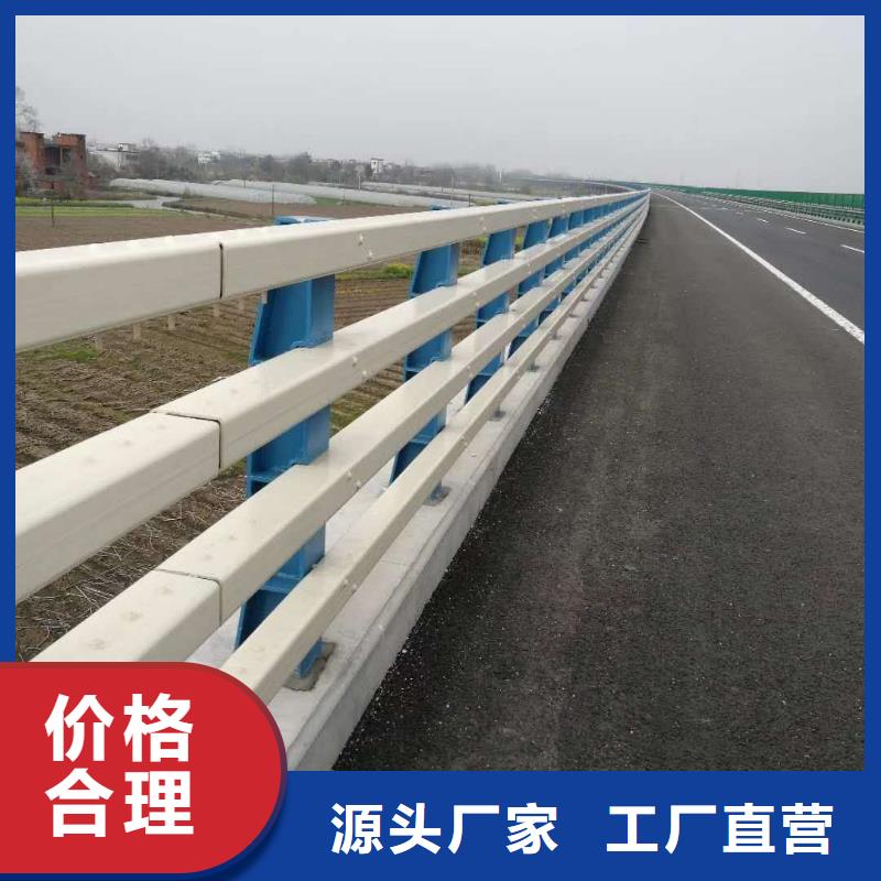 本地<鑫润通>不锈钢桥梁栏杆非标定制