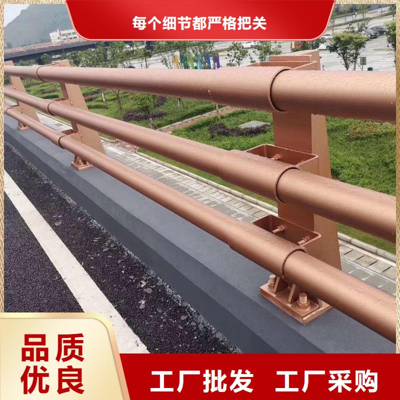 同城【鑫润通】防撞护栏桥梁人行道护栏栏杆优选好材铸造好品质
