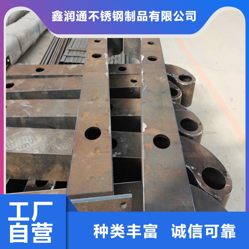 護欄【城市景觀防護欄】供應商
