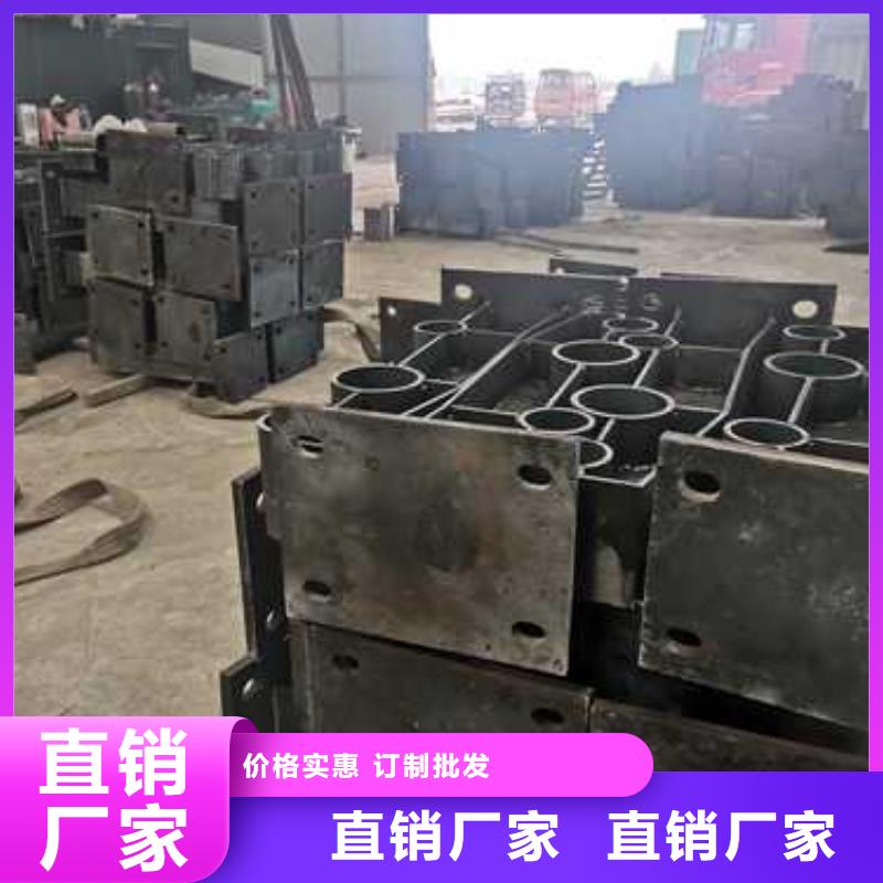 護(hù)欄-【河道護(hù)欄】多年廠家可靠