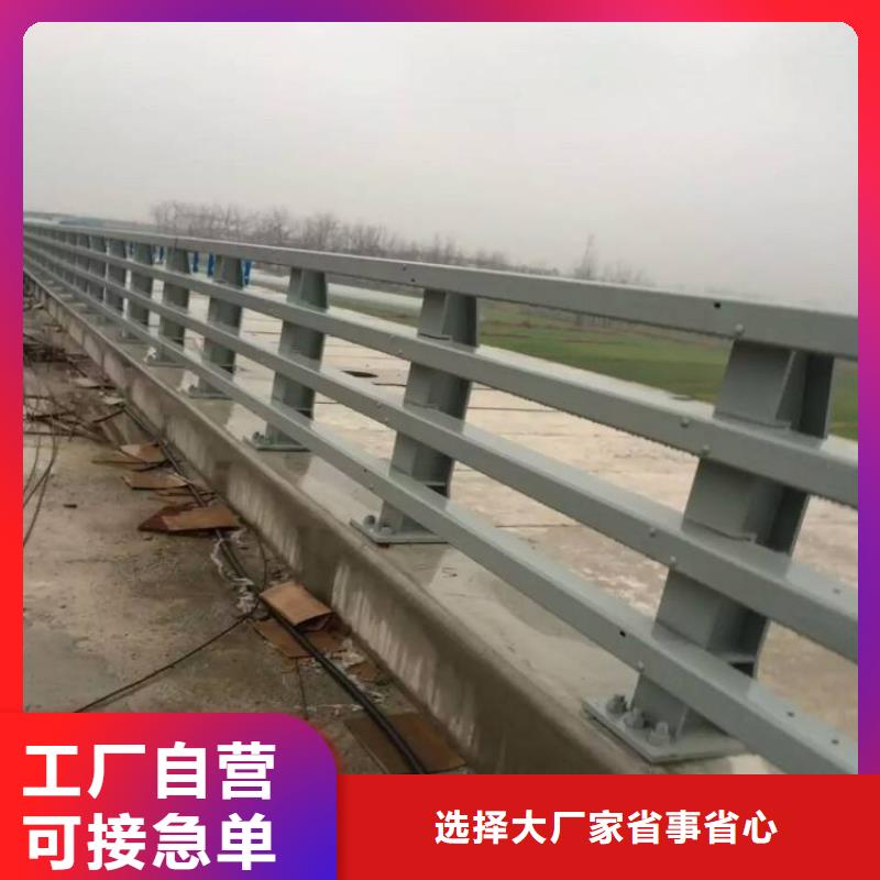 产品优良<鑫润通>304不锈钢复合管桥梁护栏物流快捷