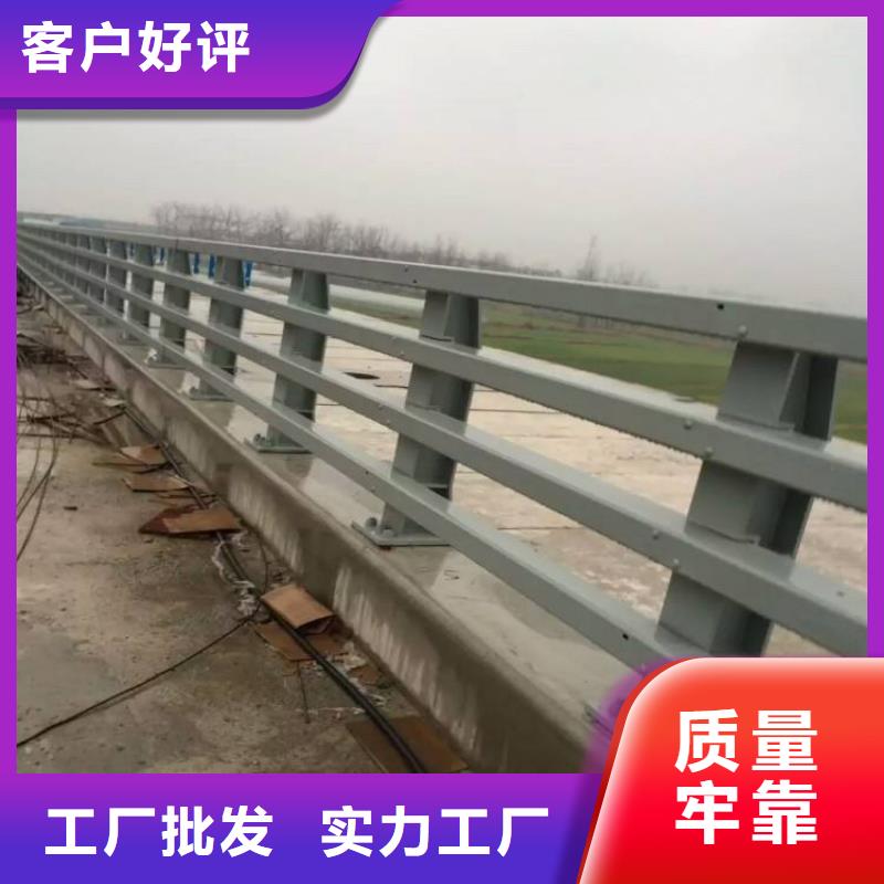 拥有核心技术优势(鑫润通)护栏桥梁防撞护栏产地批发