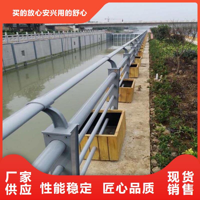 同城(鑫润通)供应批发不锈钢复合管防撞护栏-热销