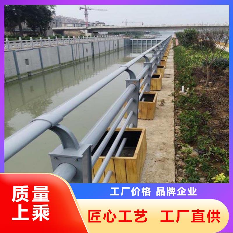 直销(鑫润通)防撞不锈钢复合管护栏生产厂家欢迎订购