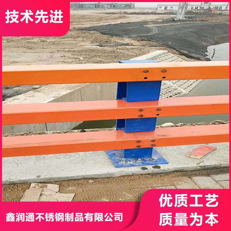 规格全的优选<鑫润通>不锈钢复合管道路护栏现货厂家