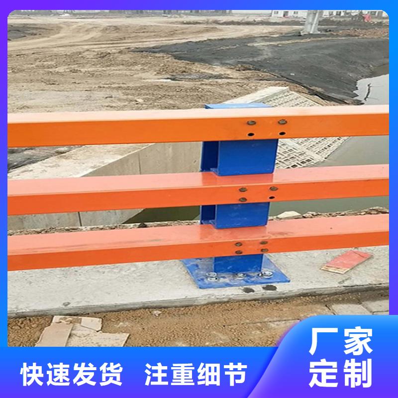 同城(鑫润通)供应批发不锈钢复合管防撞护栏-热销