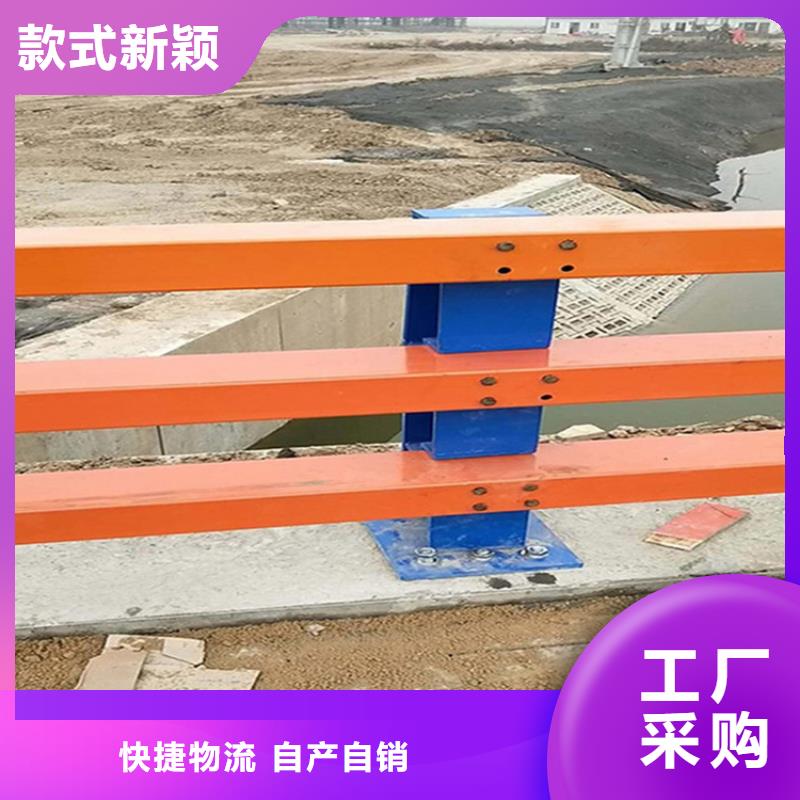 同城<鑫润通>天桥不锈钢护栏-天桥不锈钢护栏质量有保障