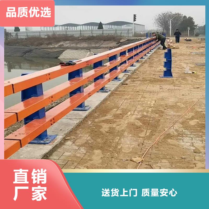 选购<鑫润通>定制不锈钢复合管护栏的销售厂家