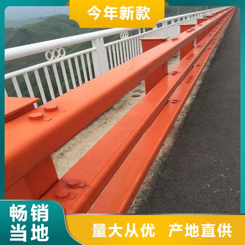 定制(鑫润通)护栏不锈钢复合管护栏栏杆精选货源