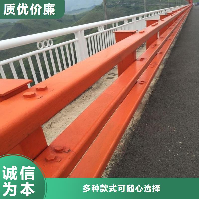 《鑫润通》呼和浩特不锈钢碳素钢复合管桥梁护栏生产制造厂