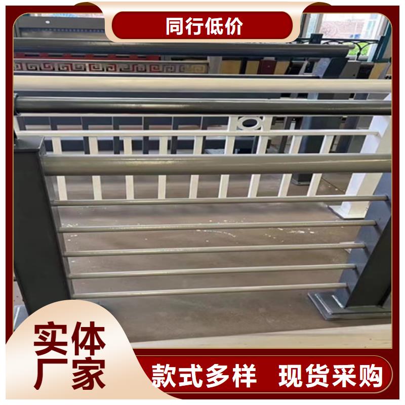 不銹鋼復合管護欄鋼絲繩護欄廠用心做品質