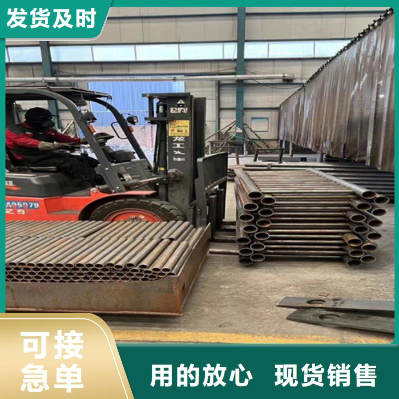 不銹鋼復合管護欄【立柱】用好材做好產品