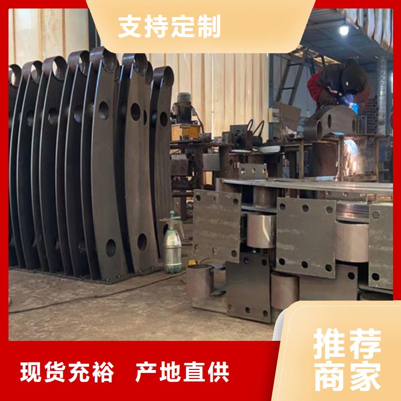 不銹鋼復合管護欄,景觀護欄廠服務至上