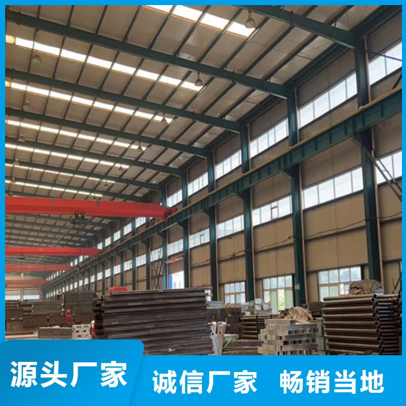 本地的304不銹鋼復合管護欄生產(chǎn)廠家