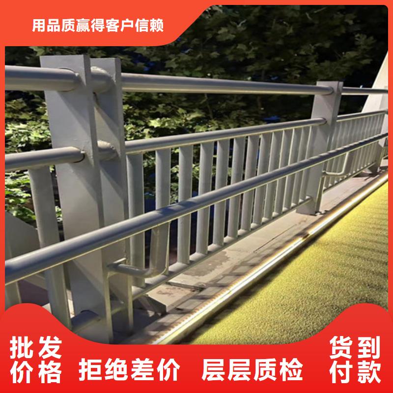 不銹鋼復(fù)合管護(hù)欄【【波形護(hù)欄】】大量現(xiàn)貨供應(yīng)