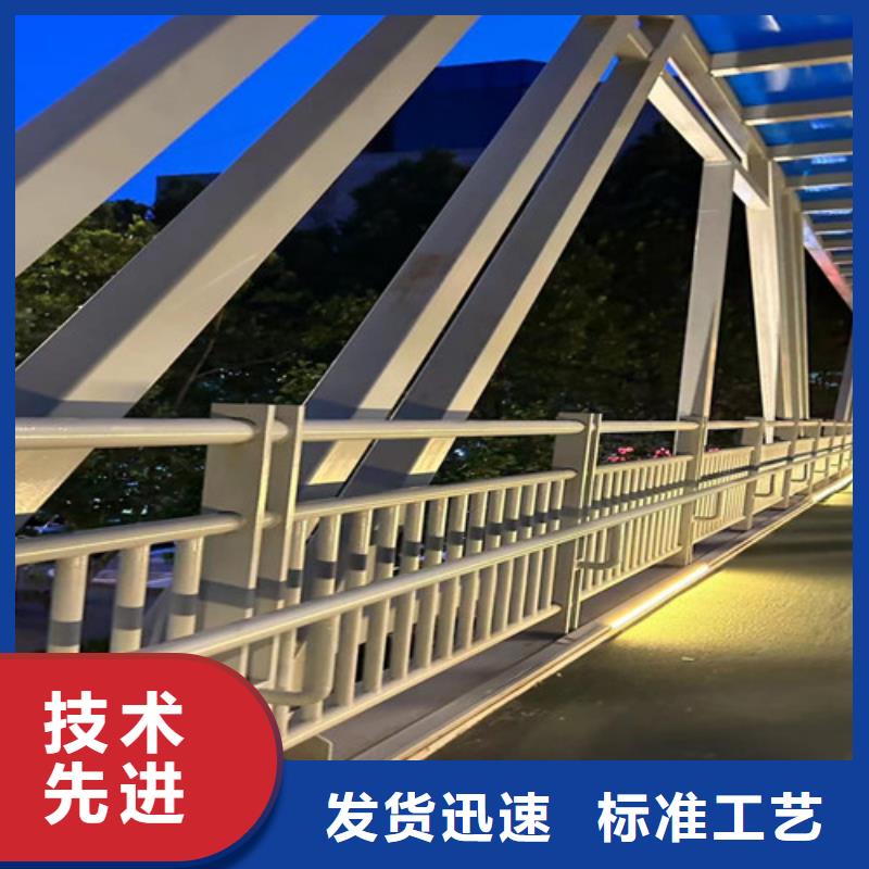 不銹鋼復合管護欄河堤護欄生產安裝