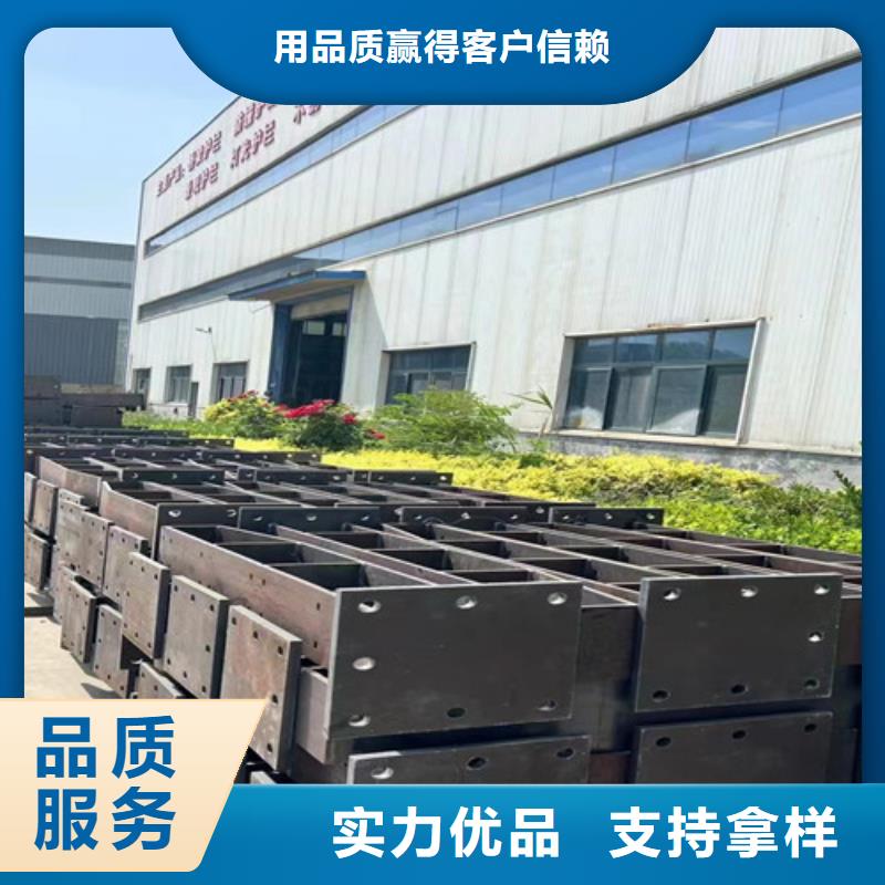 不銹鋼復合管護欄【立柱】用好材做好產品