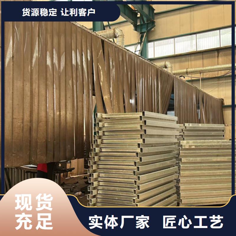 不銹鋼復合管護欄_不銹鋼碳素鋼復合管廠一站式采購方便省心