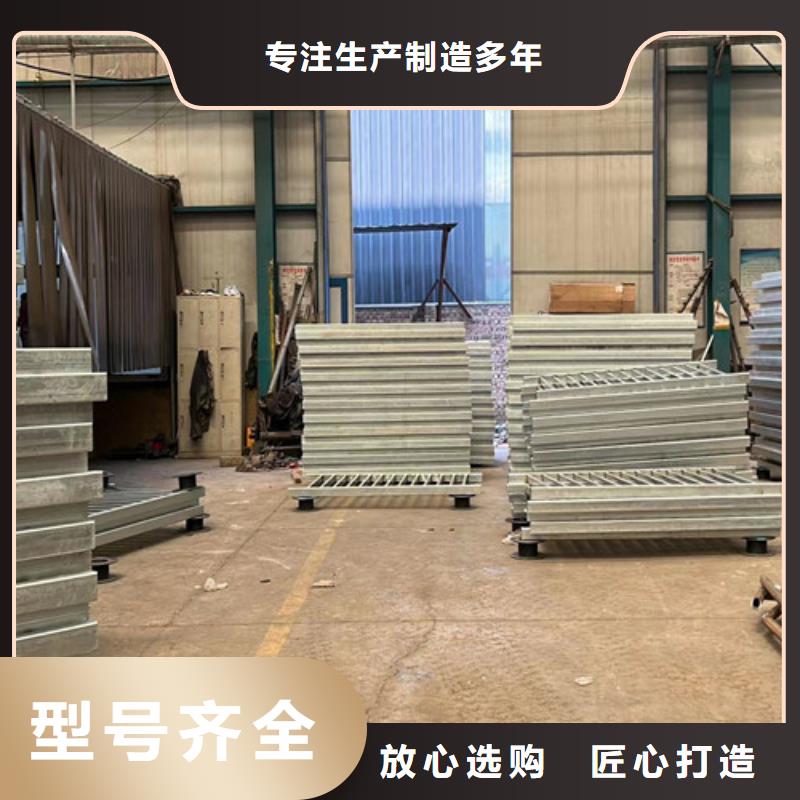 人行道護欄品種齊全