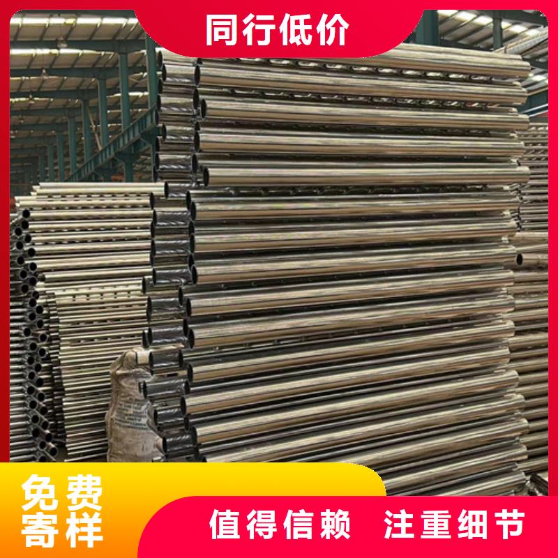 不銹鋼復合管護欄橋梁防撞護欄廠從源頭保證品質