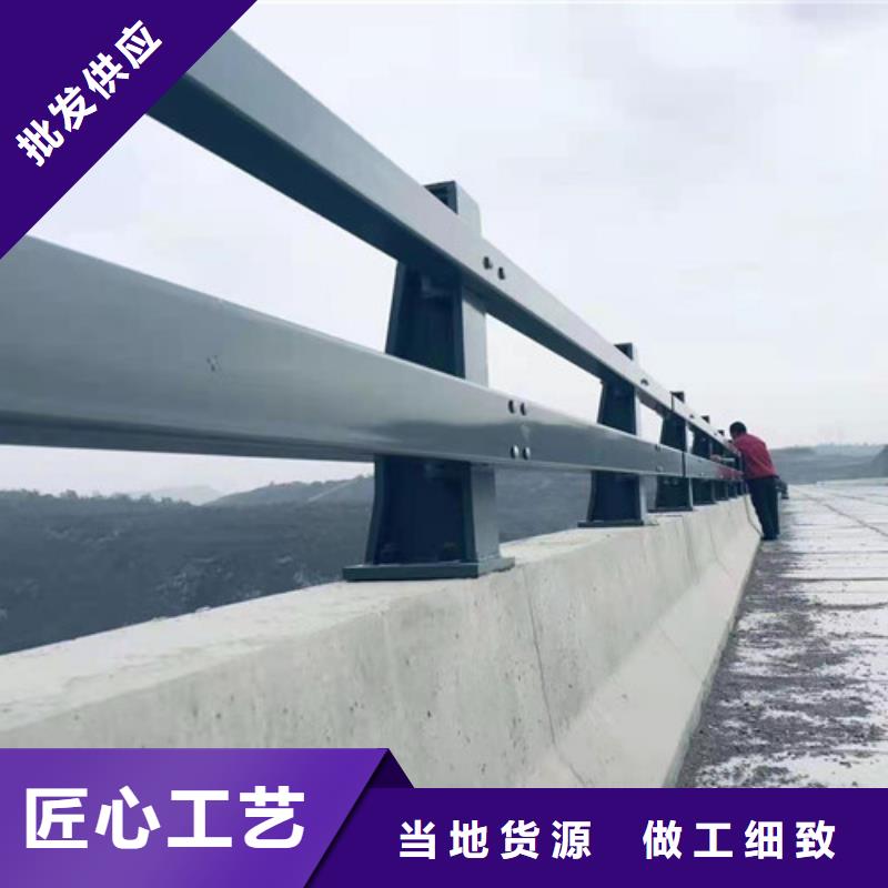 不銹鋼復合管護欄【中央分隔欄】安心購