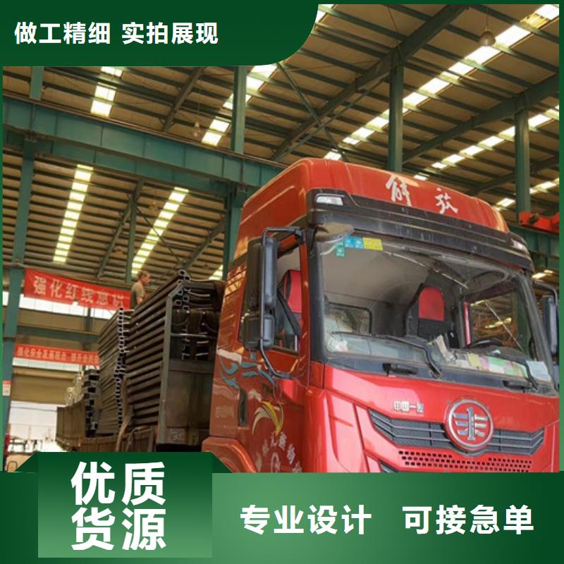 【不銹鋼復(fù)合管護(hù)欄】_不銹鋼復(fù)合管欄桿誠(chéng)信經(jīng)營(yíng)質(zhì)量保證