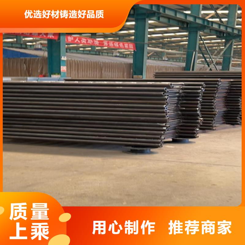 防撞不銹鋼復合管護欄低報價