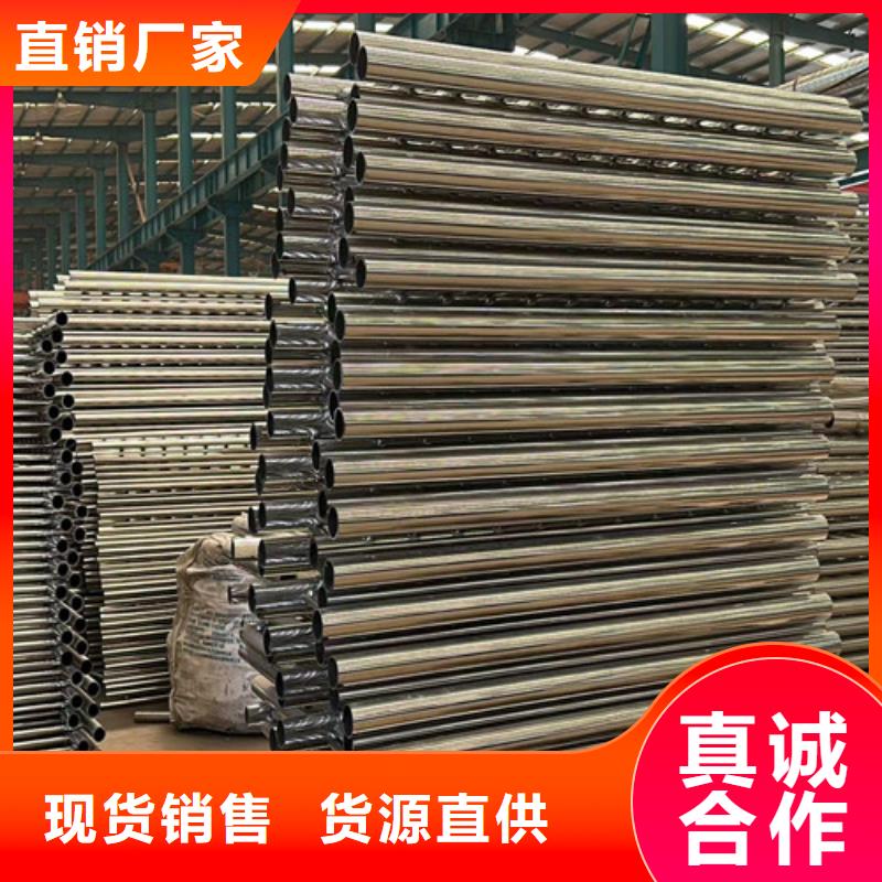 不銹鋼復合管護欄橋梁護欄廠現貨充足