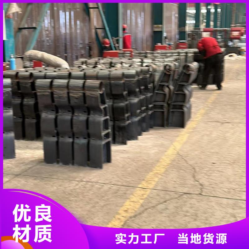 人行道護欄品種齊全