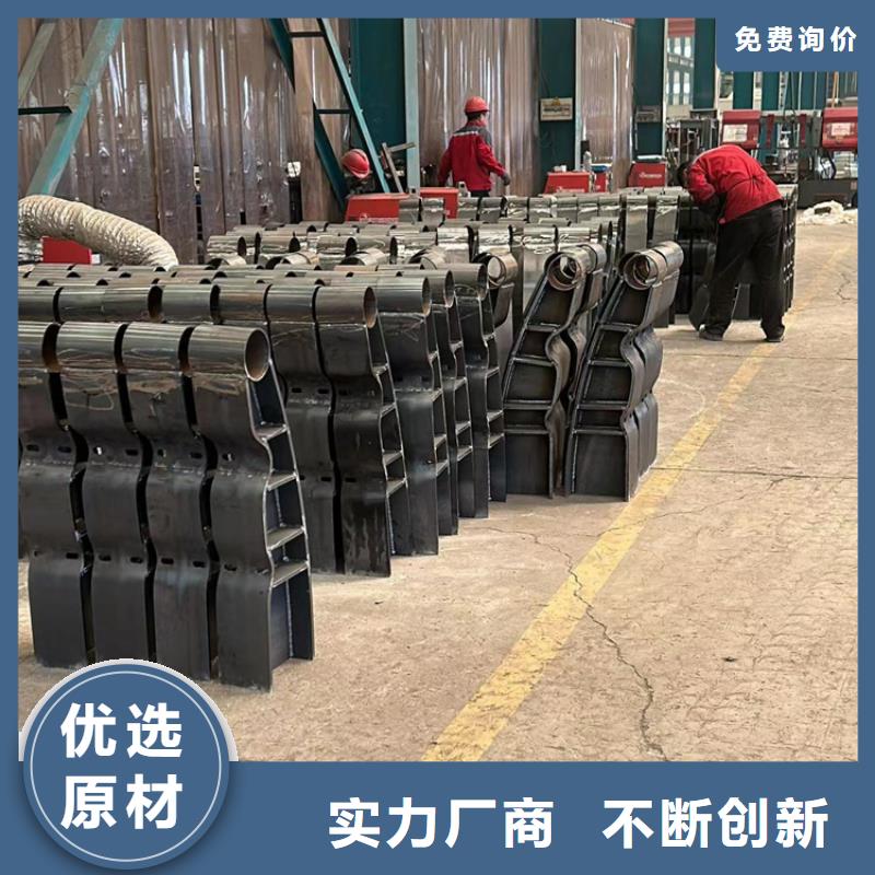 【不銹鋼復合管護欄】_不銹鋼復合管欄桿誠信經營質量保證