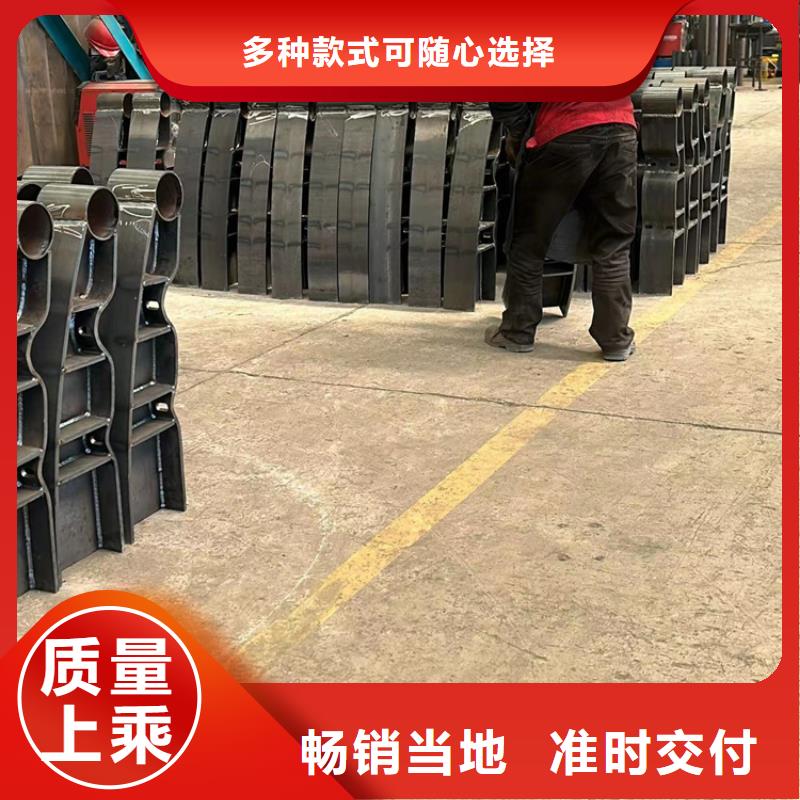 道路橋梁防撞護欄支持定制