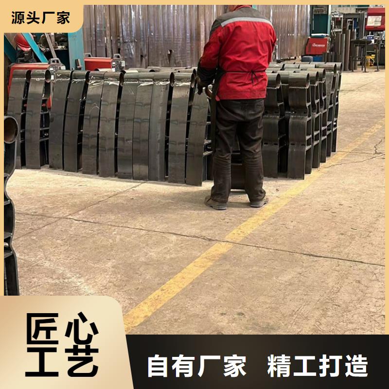 防撞欄桿現(xiàn)貨直銷