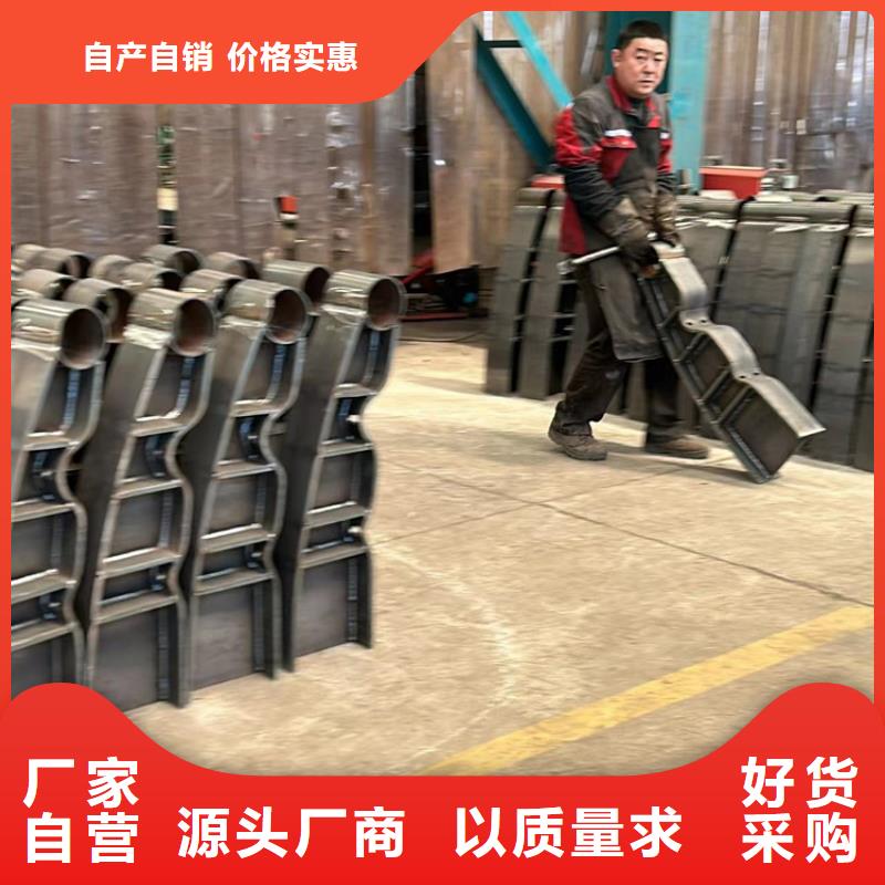 【不銹鋼復合管護欄】_不銹鋼復合管欄桿誠信經營質量保證