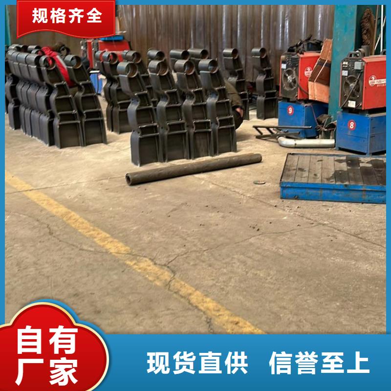 護欄立柱2025暢銷新品