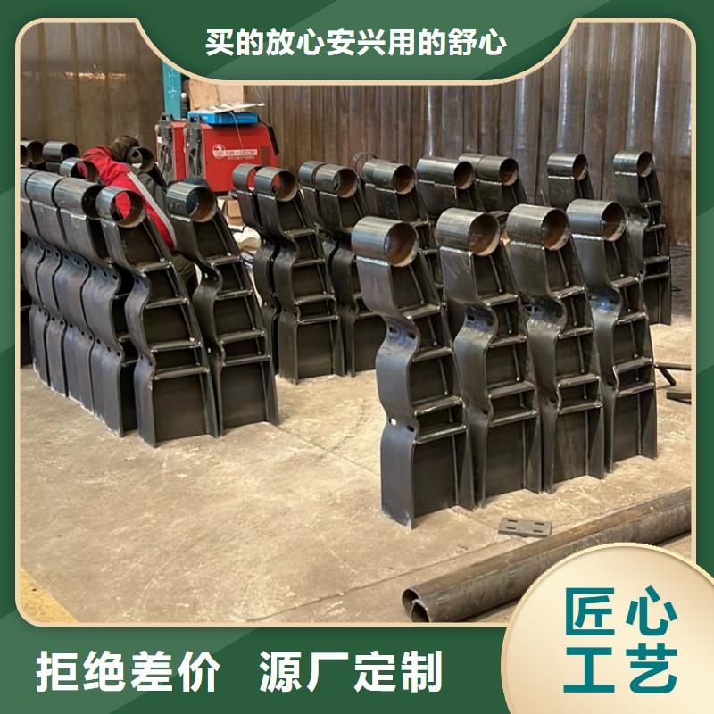 不銹鋼復合管護欄_不銹鋼碳素鋼復合管廠一站式采購方便省心