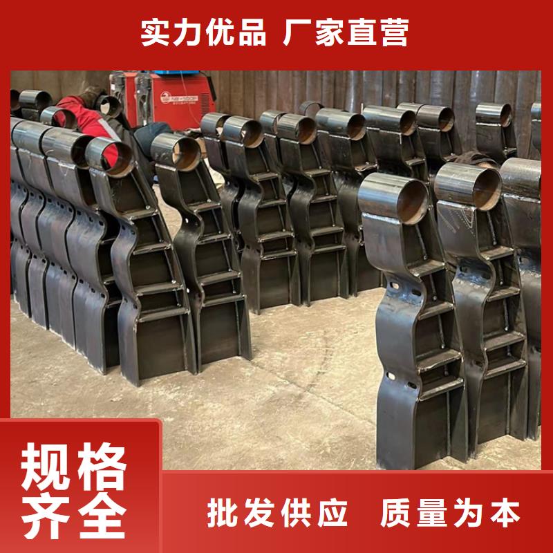不銹鋼復(fù)合管護(hù)欄【【波形護(hù)欄】】大量現(xiàn)貨供應(yīng)