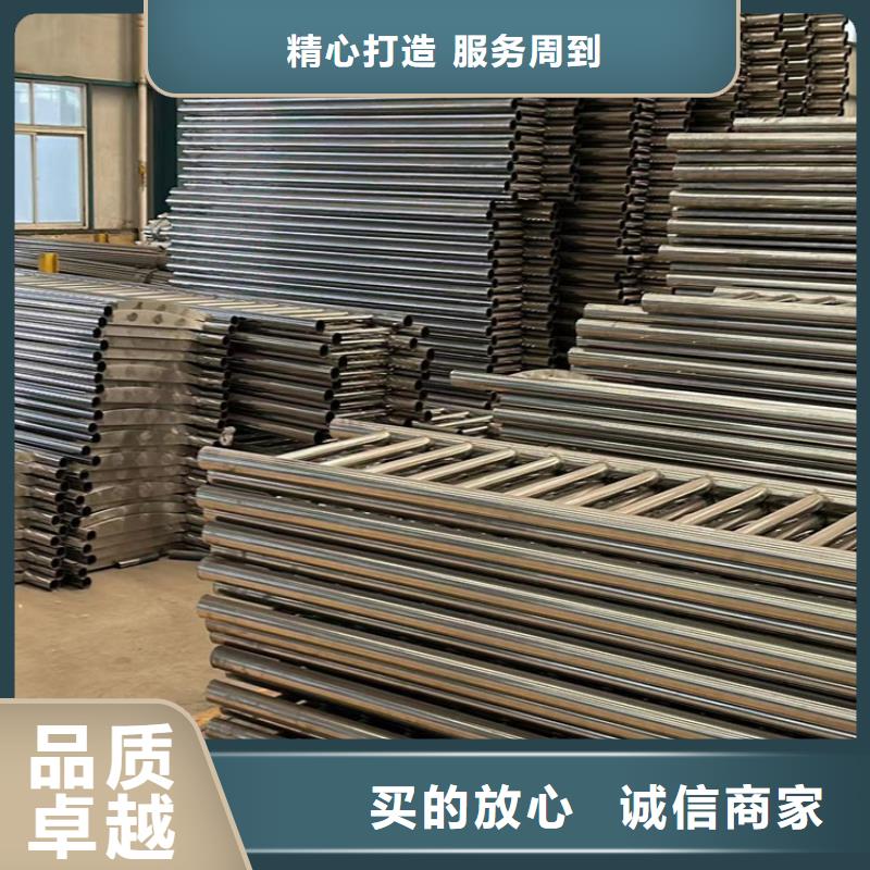 護(hù)欄立柱2025暢銷新品