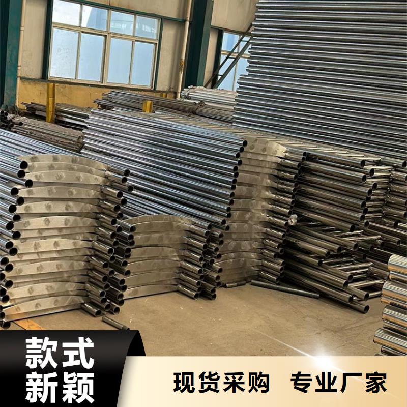 【不銹鋼復合管護欄】_不銹鋼復合管欄桿誠信經營質量保證
