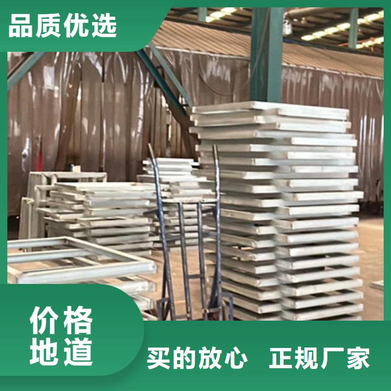 不銹鋼復(fù)合管護(hù)欄不銹鋼復(fù)合管欄桿細(xì)節(jié)展示