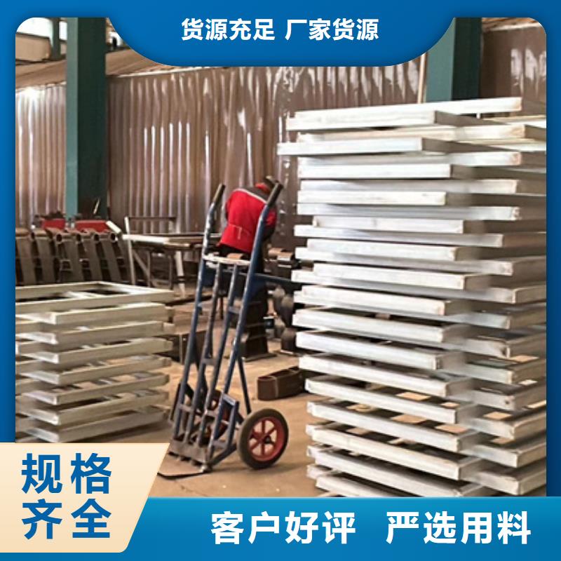 不銹鋼復合管護欄【【橋梁護欄】】源頭廠家供應