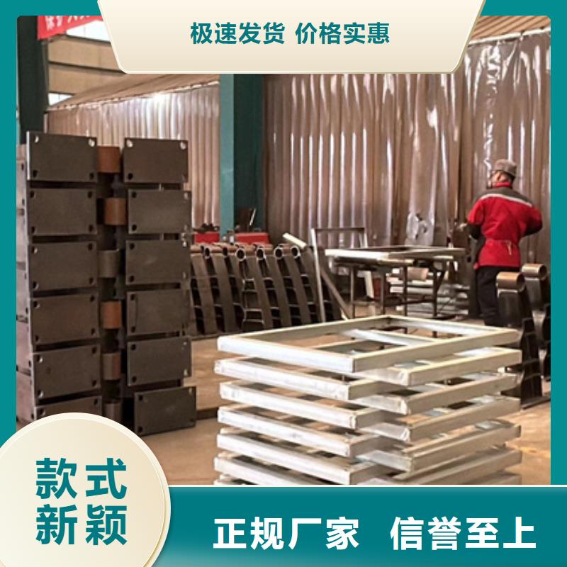 不銹鋼復合管護欄,【河道護欄】廠家精選