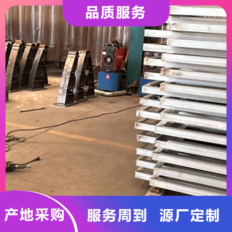 不銹鋼復合管護欄鋼絲繩護欄廠用心做品質