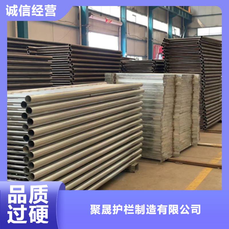 不銹鋼復合管護欄【立柱】用好材做好產品