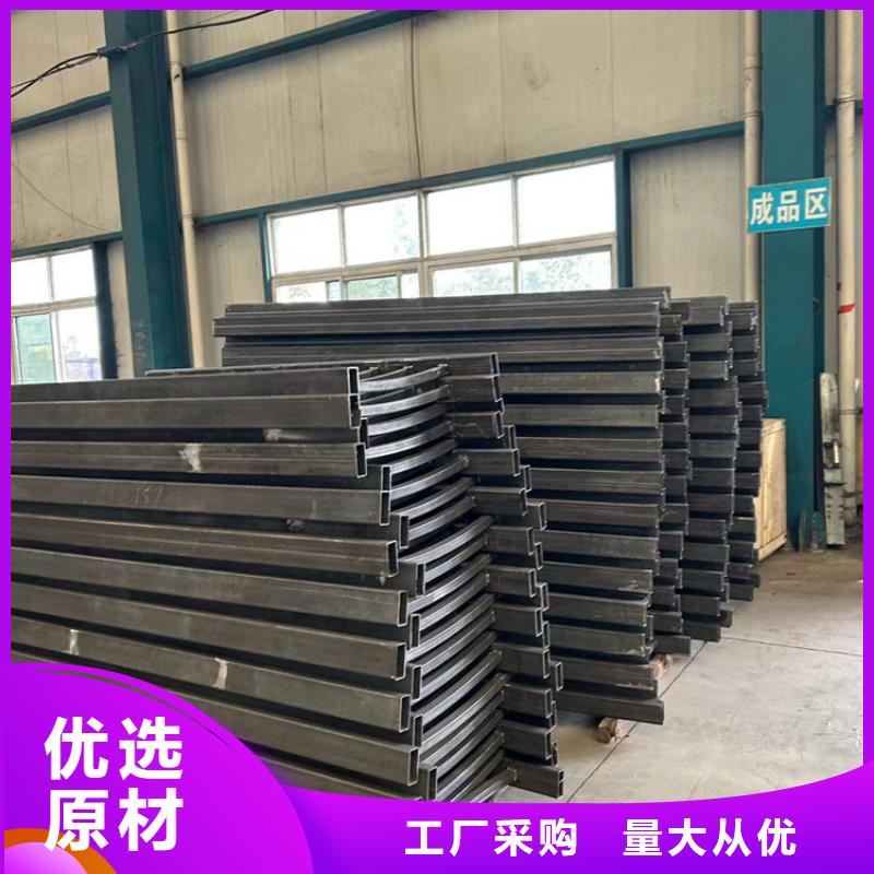本地的304不銹鋼復合管護欄生產(chǎn)廠家