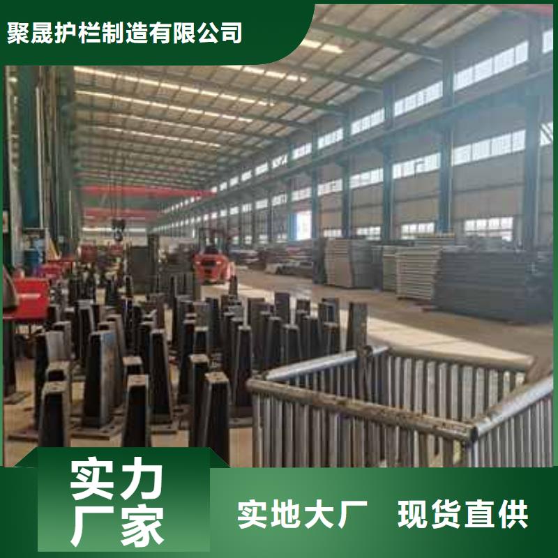 本地的304不銹鋼復合管護欄生產(chǎn)廠家