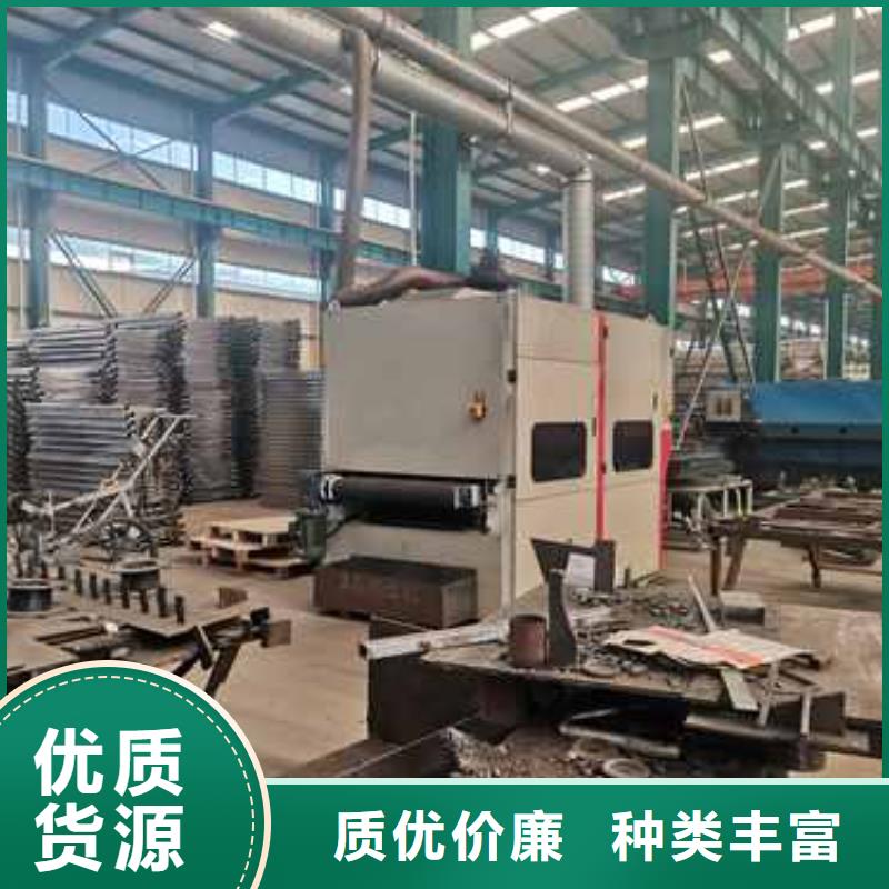 不銹鋼復(fù)合管護(hù)欄不銹鋼復(fù)合管欄桿對質(zhì)量負(fù)責(zé)