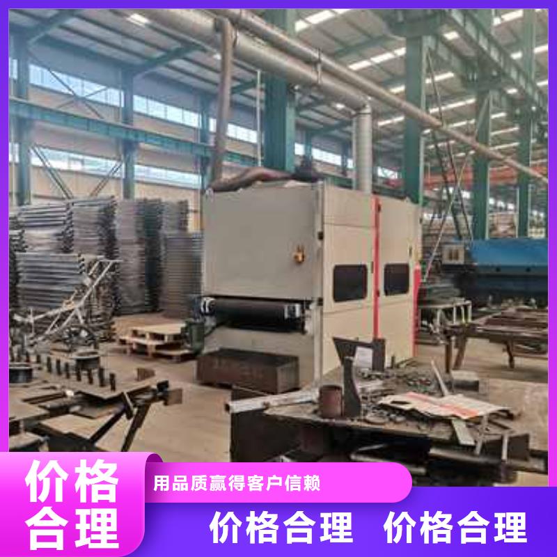 護(hù)欄立柱2025暢銷新品