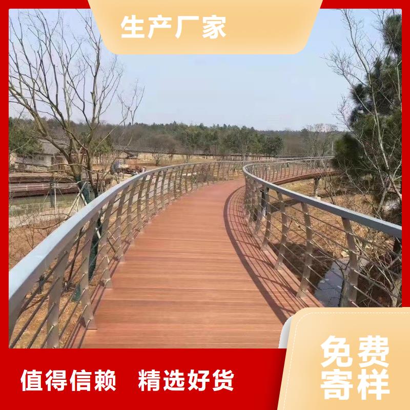 【聚晟】广东省南城街道不锈钢复合管楼梯栏杆