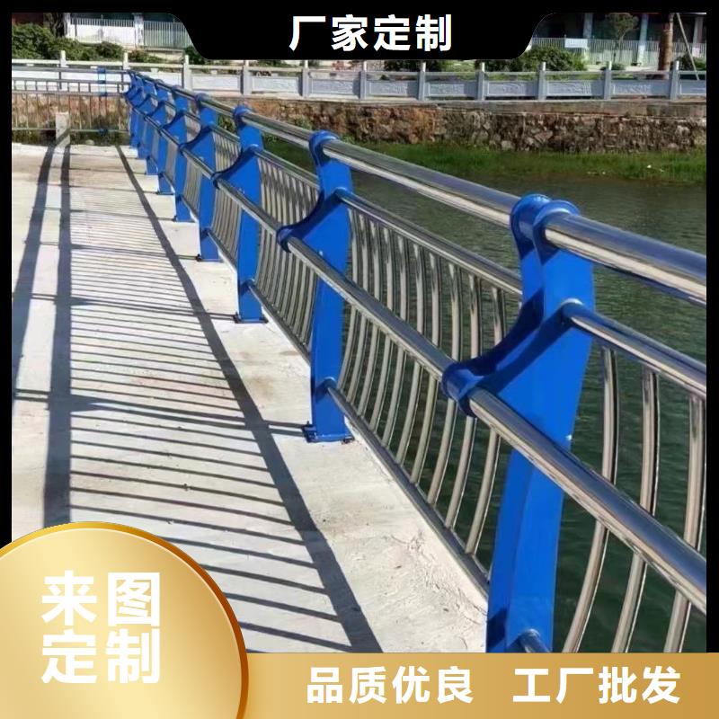 不锈钢碳素钢复合管桥梁护栏可靠满意